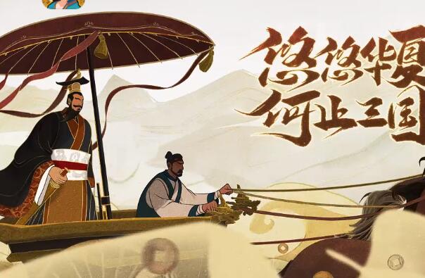 無悔華夏威望有什么用 無悔華夏威望怎么提升