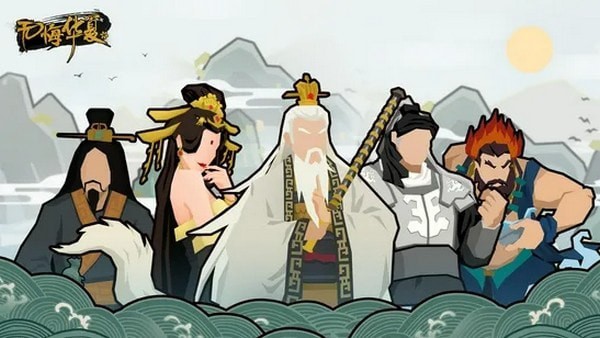 無悔華夏春秋名臣位置 無悔華夏春秋戰國攻略