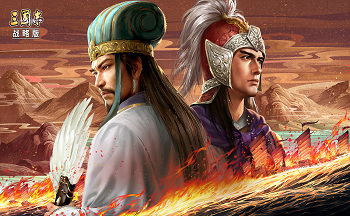 三国志战略版已建角色怎么删除 三国志战略版已建角色怎么退出