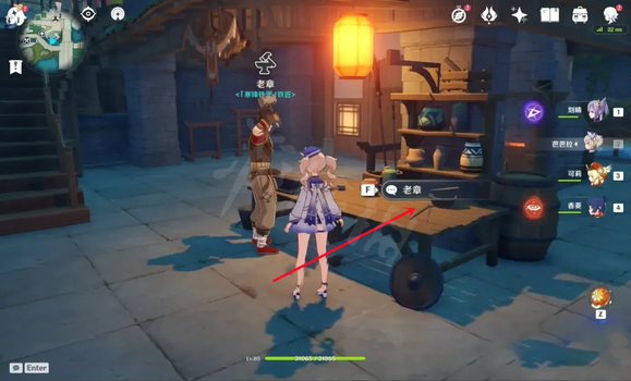 原神铁蜂刺突破材料 原神铁蜂刺图纸怎么获得