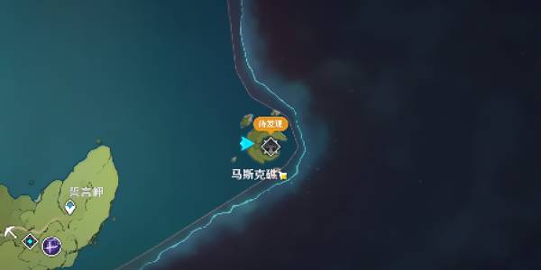 原神马斯克礁怎么过去 原神马斯克礁宝箱怎么解锁