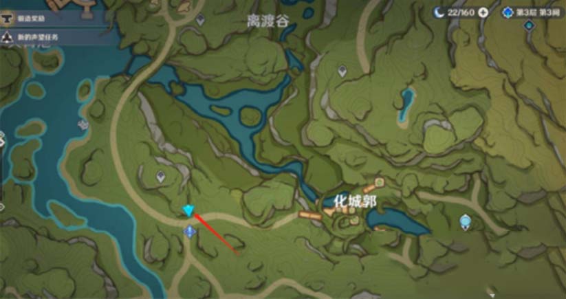 原神森林书在哪接任务 原神森林书一共能拿多少原石