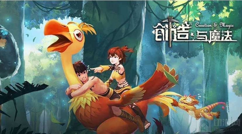 创造与魔法笋尖的位置 创造与魔法笋尖食谱