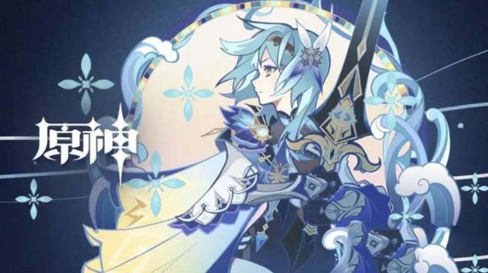 原神飞行的许可怎么通过 原神飞行的许可第二关怎么飞