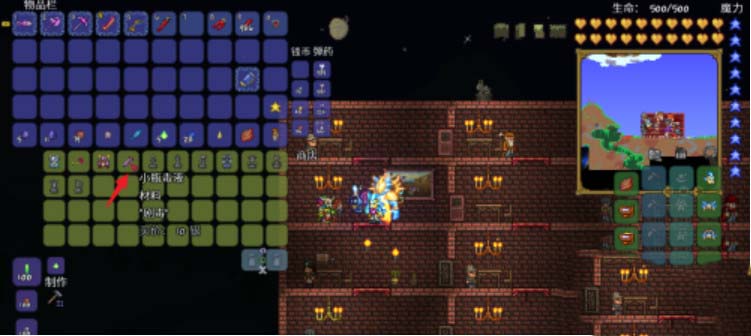 泰拉瑞亚小瓶毒液怎么获得 泰拉瑞亚小瓶毒液有什么用