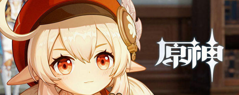 原神蒙德声望怎么解锁 原神蒙德声望奖励在哪领