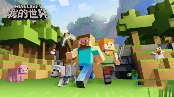 我的世界魔刀千刃怎么做 我的世界魔刀千刃怎么获得