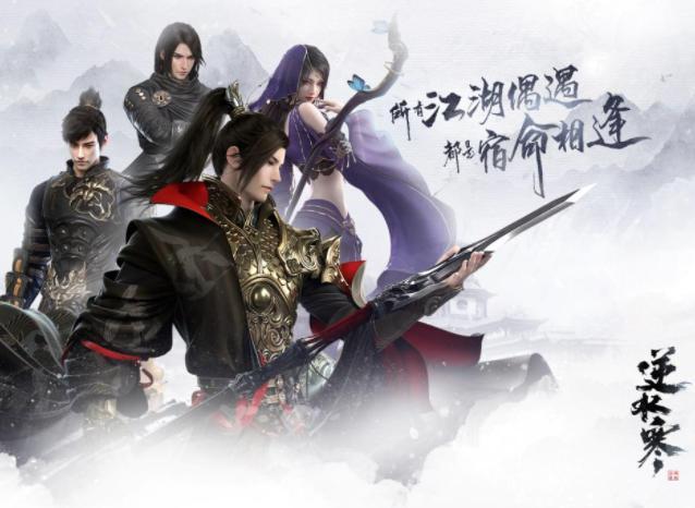 创造与魔法氤氲之息位置图 创造与魔法氤氲之息多久刷新一次