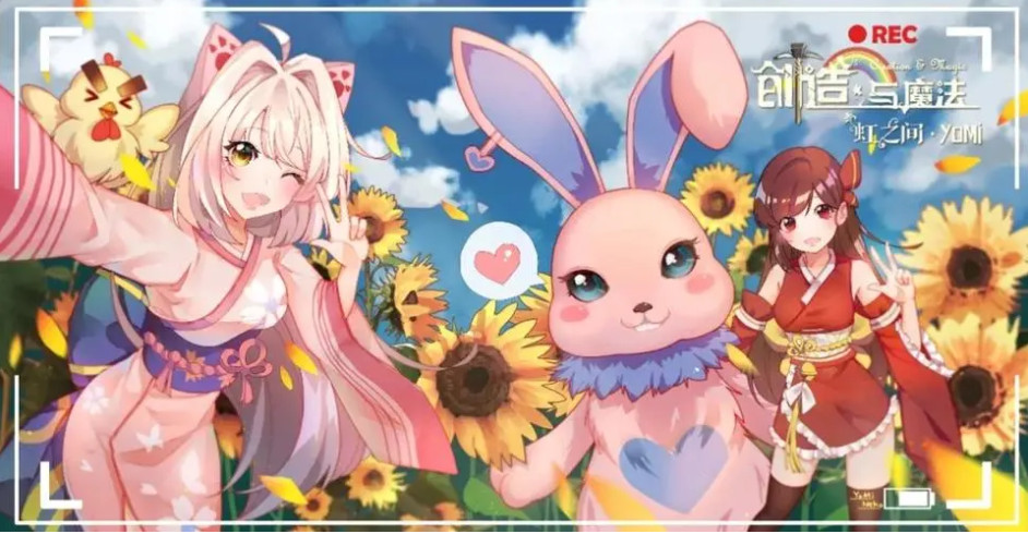 创造与魔法图书馆什么时候开门 创造与魔法图书馆怎么进去