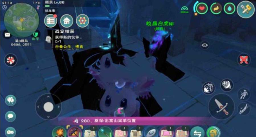 创造与魔法深海钢锭怎么弄 创造与魔法深海钢锭位置图