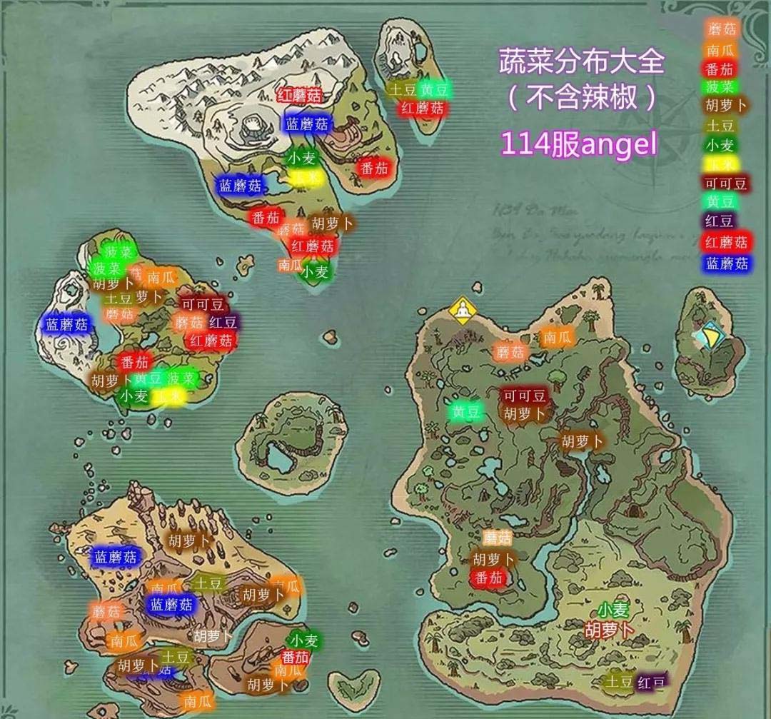 创造与魔法食材分布图 创造与魔法食材位置图