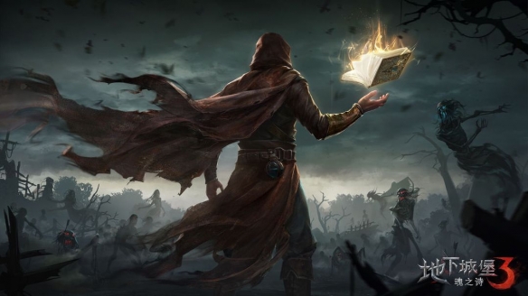 地下城堡3水寨怎么去 地下城堡3水寨水井攻略