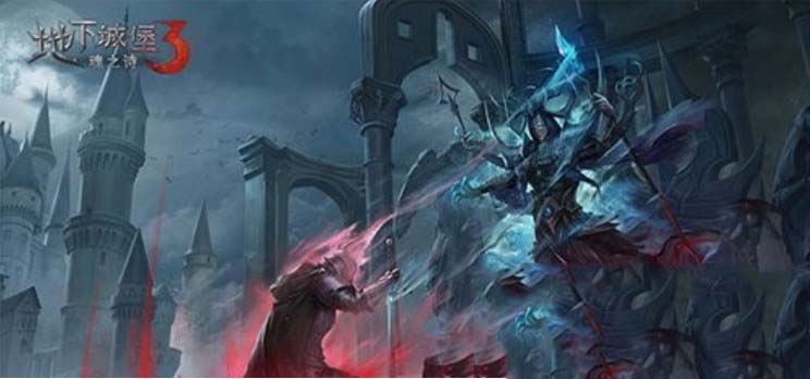 地下城堡3深海巨兽之刃怎么获得 地下城堡3深海巨兽之刃怎么样