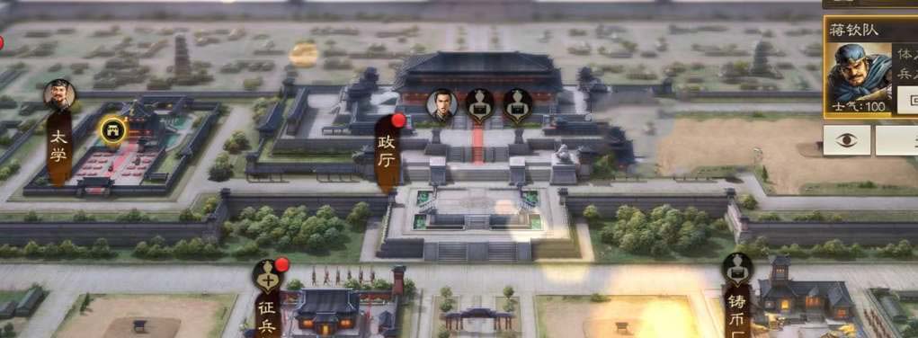 三国志战棋版迁城攻略 三国志战棋版迁城后怎么补兵