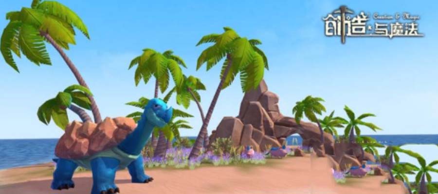 创造与魔法水池龟饲料配方 创造与魔法水池龟饲料保底