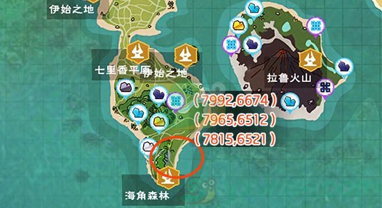 创造与魔法毒蘑菇刷新时间 创造与魔法毒蘑菇有什么用