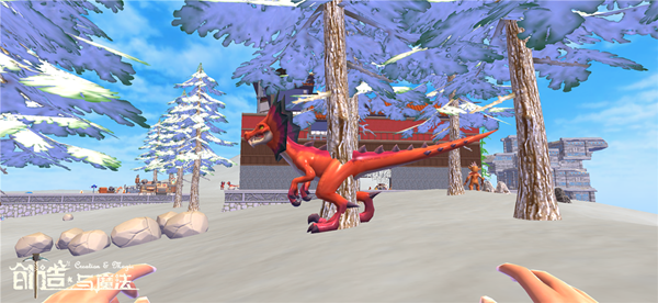 创造与魔法毒液龙王饲料保底 创造与魔法毒液龙王饲料配方