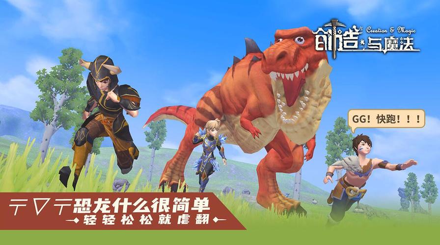 创造与魔法花蕊怎么获得 创造与魔法花蕊有什么用