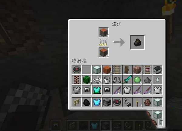 我的世界煤炭在哪一层最多 我的世界煤炭怎么获得