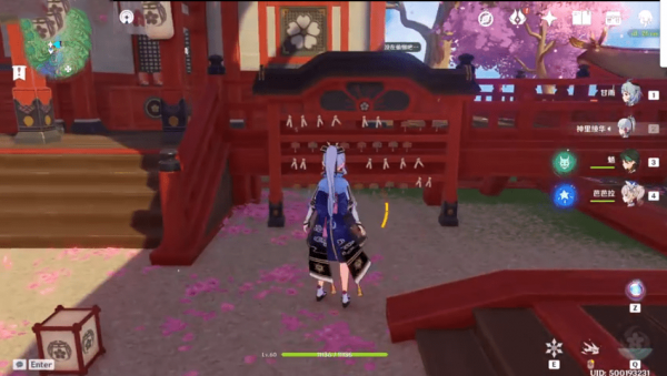 原神凶签怎么挂 原神凶签挂在哪里