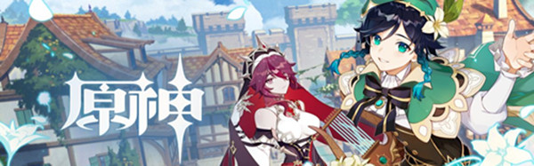 原神赤金的城墟怎么解锁 原神赤金的城墟怎么开，赤金的城墟在哪