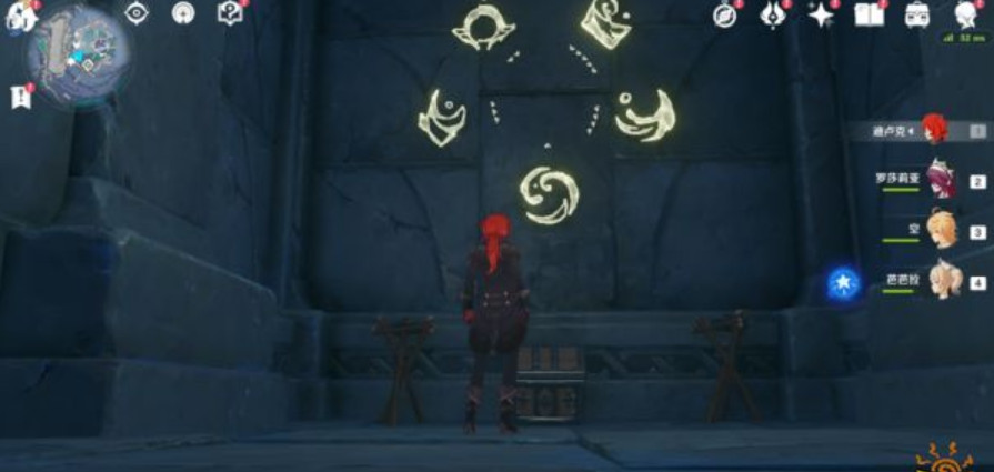 原神光昼影底集怎么获得 原神光昼影底集为什么没有