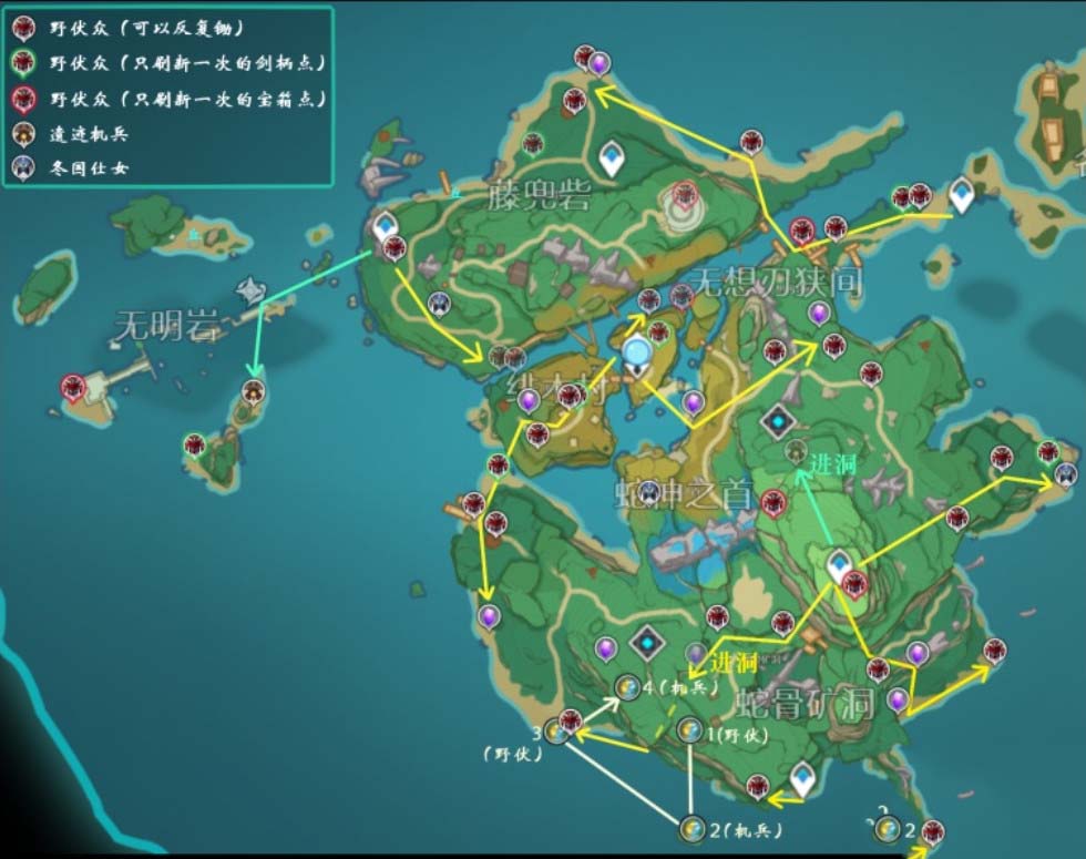 原神影打刀镡怎么合成 原神影打刀镡怎么获得