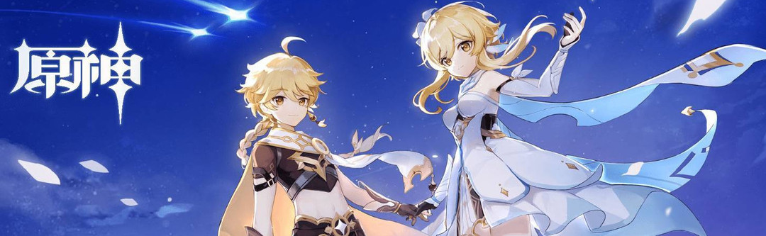 原神圣鹮位置 原神圣鹮在哪抓