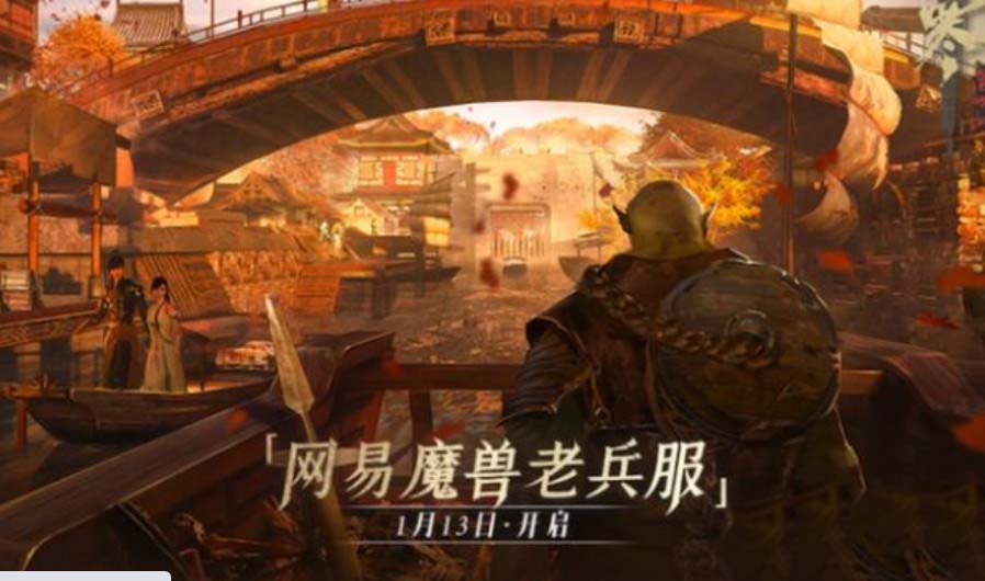 逆水寒点卡多少钱一小时 逆水寒点卡怎么免费获得