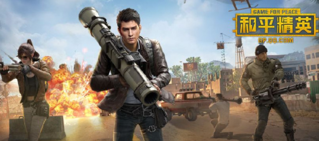 和平精英伏地魔套装怎么获得 和平精英伏地魔衣服怎么获得