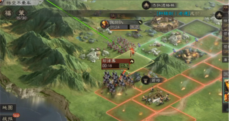 三国志战略版藏兵怎么藏 三国志战略版藏兵是什么意思