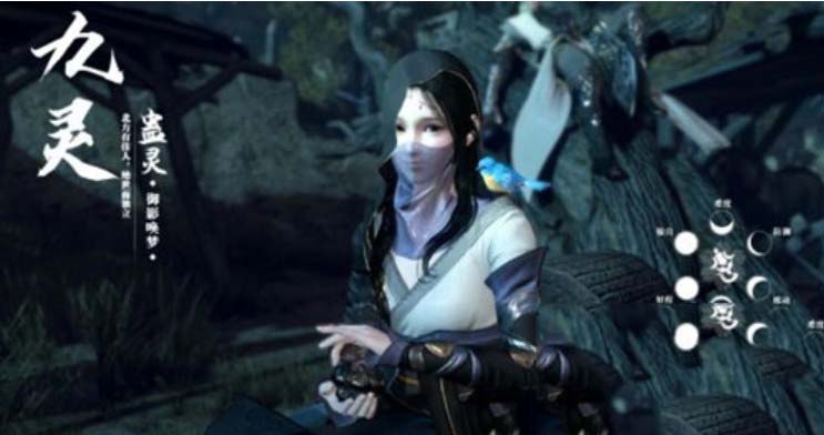 逆水寒九灵技能搭配 逆水寒九灵适合平民吗