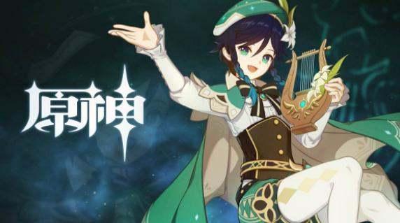 原神雷种子怎么获得 原神雷种子怎么飞