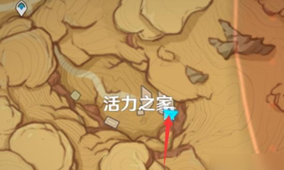 原神活力之家钥匙怎么用 原神活力之家钥匙在哪