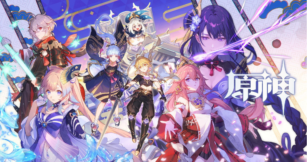 原神霞裳花在哪 原神霞裳花多久刷新