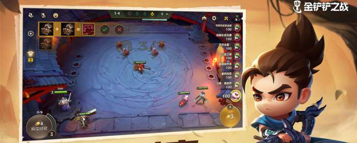 金铲铲之战苹果区和安卓区互通吗 金铲铲之战苹果区怎么转安卓区