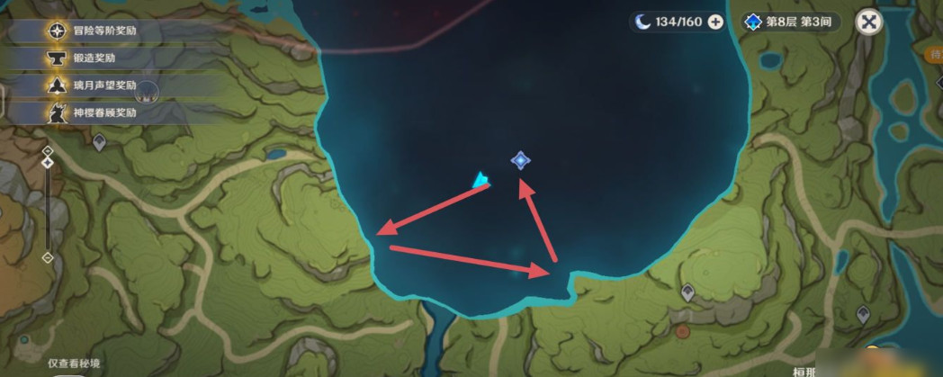 原神梦幻之种如何收集 原神梦幻之种试炼怎么过