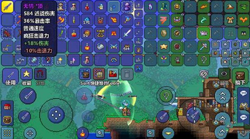 泰拉瑞亚椎骨怎么获得 泰拉瑞亚椎骨有什么用