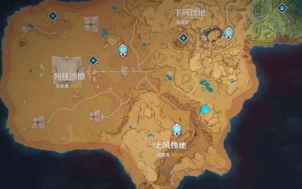 原神刺葵木采集点 原神刺葵木分布图