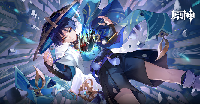 原神渊青宝珠九个位置 原神渊青宝珠在哪里提交