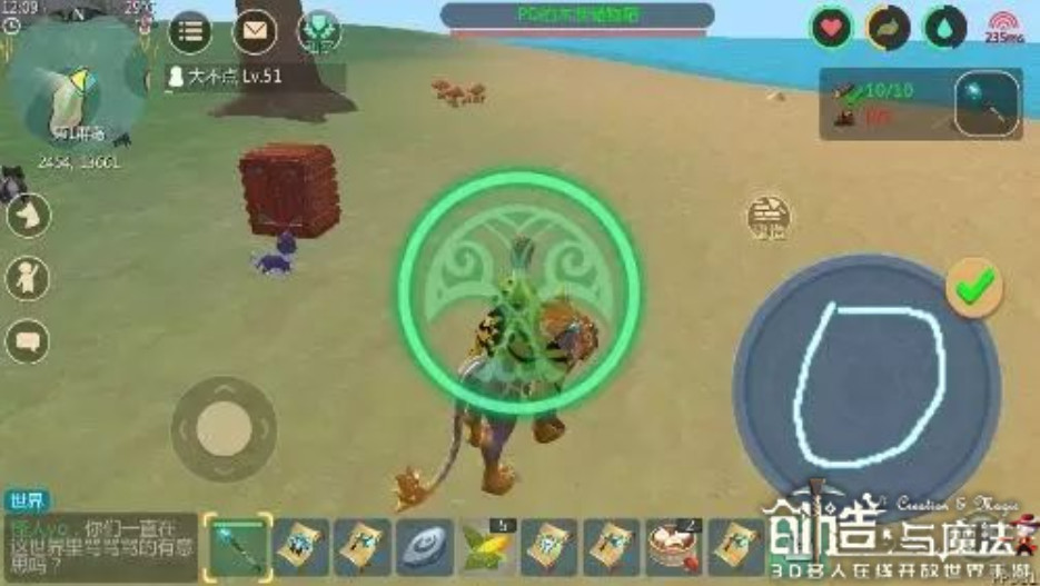 创造与魔法法杖冷却怎么变短 创造与魔法法杖怎么用