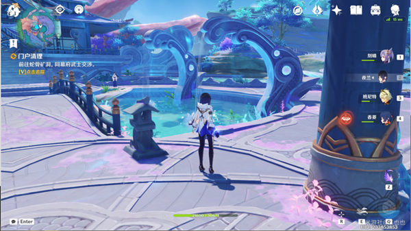 原神门户清理怎么触发 原神门户清理任务流程