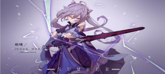 原神离岛逃离计划怎么触发 原神离岛逃离计划新手怎么过