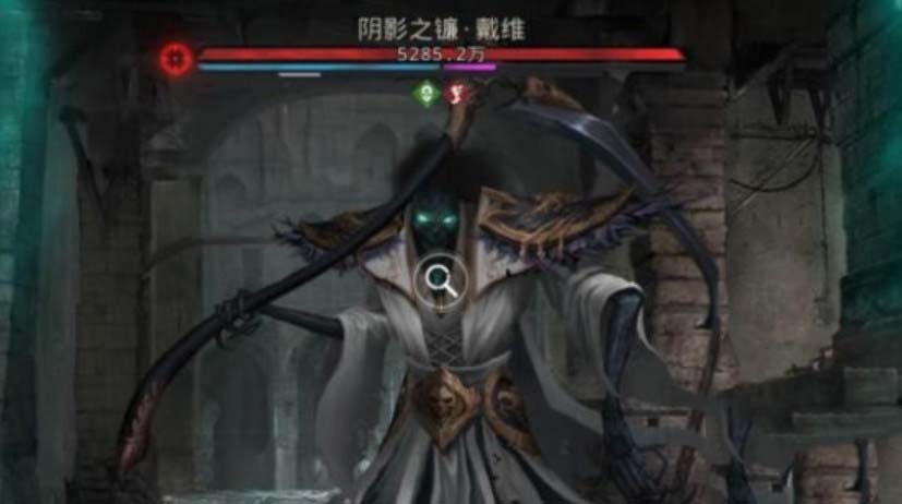 地下城堡3阴影之镰怎么打 地下城堡3阴影之镰怎么获得