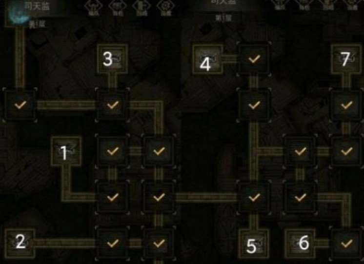 地下城堡3司天监顺序 地下城堡3司天监攻略