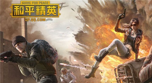 和平精英滑翔尾迹怎么获得 和平精英滑翔尾迹是永久的吗