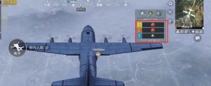 和平精英队伍语音怎么设置 和平精英队伍语音屏蔽了怎么解除