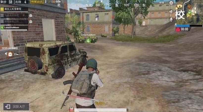 和平精英麦克风权限怎么开 和平精英麦克风声音小怎么办