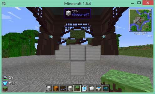 我的世界水晶矩阵锭怎么获得 我的世界水晶矩阵锭怎么合成