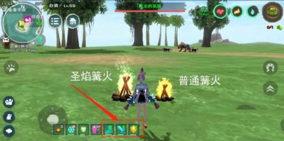 创造与魔法紫色篝火怎么做 创造与魔法紫色篝火有什么用